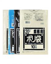 日本サニパック 業務用ポリ袋Nシリーズ 20L（青・黒・透明・白半透明）