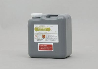 紺商 オウトロン(4Kg) 紺商