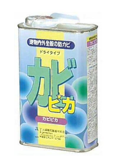 カビピカ
建物内外全般の防カビ保護剤 大塚刷毛製造