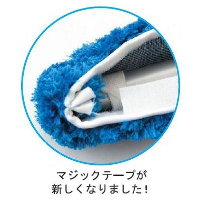 TOWA �ޥ����������å��㡼���С� 35cm/45cm���������֥롼 TOWA