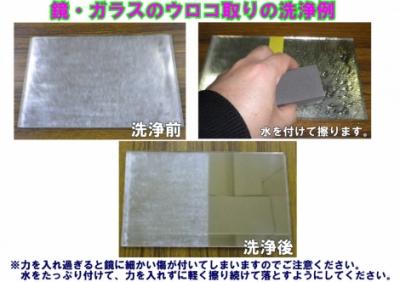 SD����������ɡ��������饹�Υ��������̣� �Ĥ䤲��