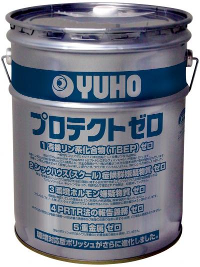 ユーホーニイタカ　プロテクトゼロ 18L　5缶特価 ユーホーニイタカ