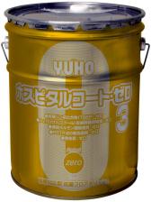 �桼�ۡ��˥��������ۥ��ԥ��륳���ȡ�������