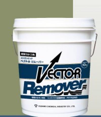 �楷����Ķ���ϤϤ���ޡ��٥��ȥ��ࡼ�С���18L �楷�����ع���