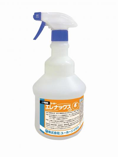 ユーホーニイタカ 静電気防止剤 エレナックス ユーホーニイタカ
