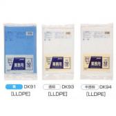 ����ѥå��� ��̳�ѥݥ���DK���꡼�� 
�����ȥ������� 120L��150L��Ʃ����ȾƩ�����ġ�