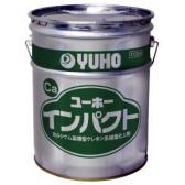 ユーホーニイタカ　インパクト　18L　5缶特価