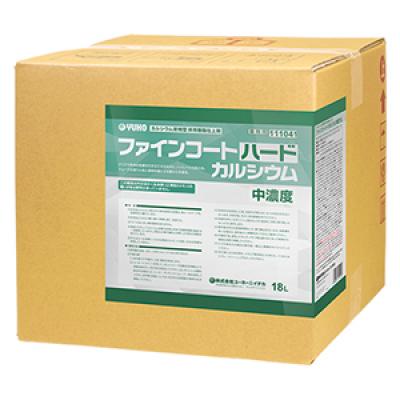 ユーホーニイタカ ファインコートハードタイプカルシウム中濃度 18L (BIB) 5箱特価 ユーホーニイタカ