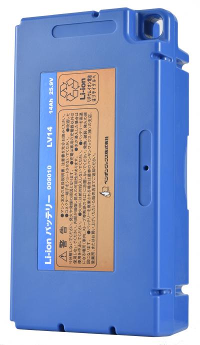 ペンギンワックス Li-ion(リチウムイオン)バッテリー&充電器