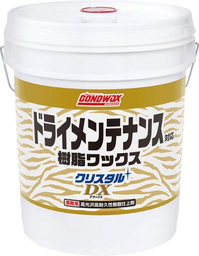 コニシ クリスタルDX ドライメンテナンス対応樹脂ワックス コニシ