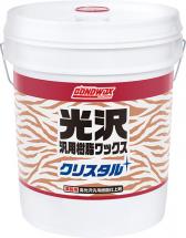 ���˥������ꥹ���롡�������Ѽ����å���