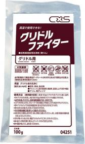 CXS������ɥ�ե�������100��100g��30��