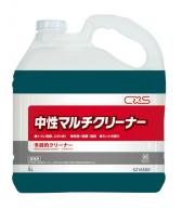 CXS�������Х������������ޥ�����꡼�ʡ���3����