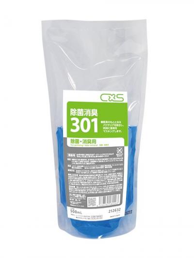 CXS�������Х����������ݾý�301 CXS�������Х�����