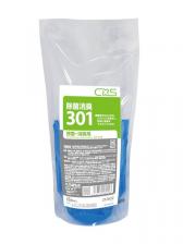 CXS�������Х����������ݾý�301